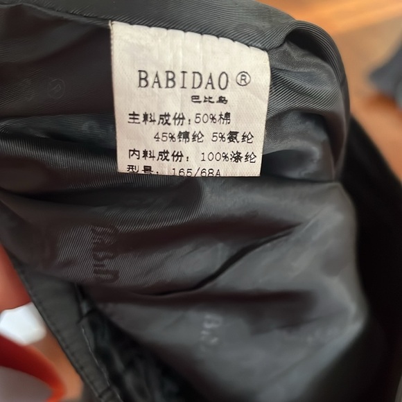 Black Sporty Women's Skirt - Picture 8 of 10